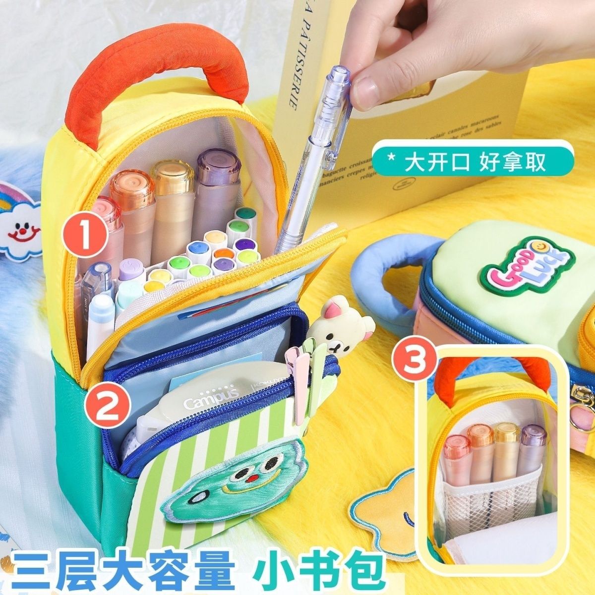 Case With Pencil Holder - 3Dカワイイ大容量多層ペンシルケース 防水軽量ペンシルボックス 文房具バッグ 女子学生用 メイクアップ収納バッグ