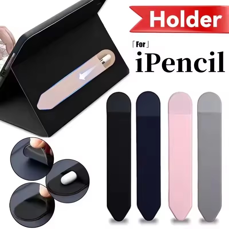 Case With Pencil Holder - タブレットタッチペンポーチバッグスリーブスタイラスホルダー、Apple iPad IPencil 1 2用、自己粘着ペンシルケース、伸縮性スタイラスポケット