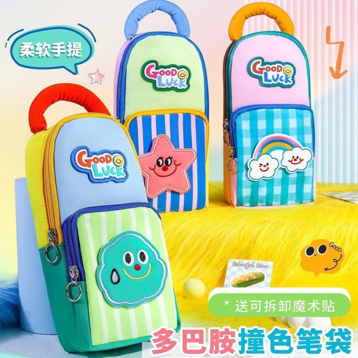 3Dカワイイ大容量多層ペンシルケース 防水軽量ペンシルボック - Case With Pencil Holder のレビューと価格