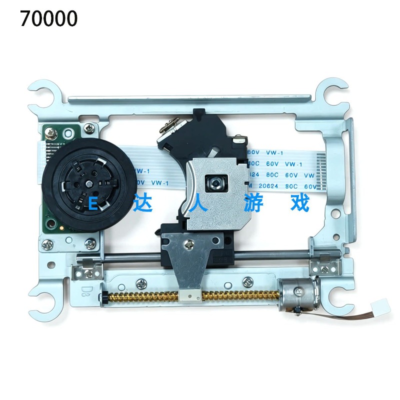 PS2ホスト7000X用光ヘッドPS2TDP-802ディスク - Tablet Reading Accessories のレビューと価格