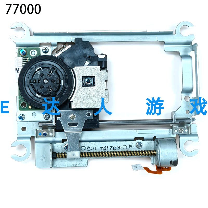 PS2ホスト7000X用光ヘッドPS2TDP-802ディスク - Tablet Reading Accessories のレビューと価格