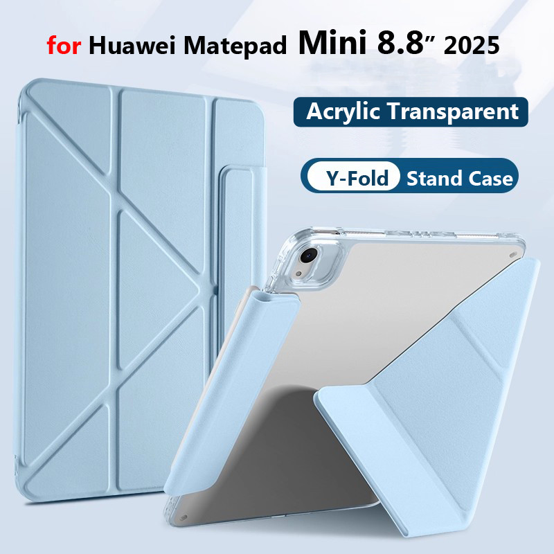 Huawei Matepad Mini 8.8インチ 202 - Cool Tablet Accessories のレビューと価格